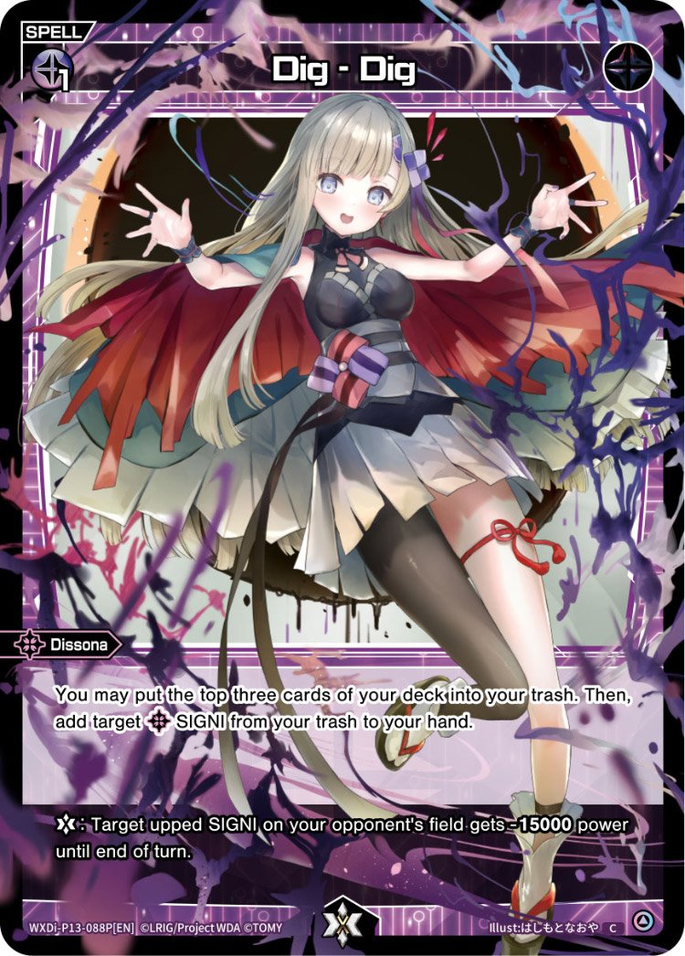 WXDi-P13-088P Dig - Dig