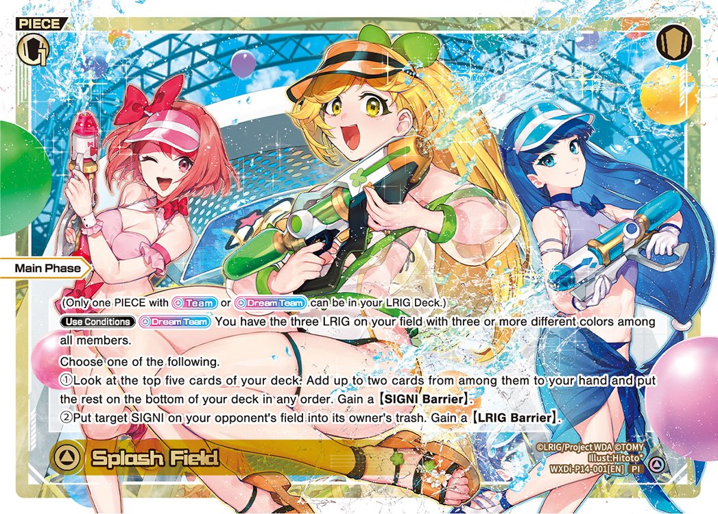 WXDi-P14-001 Splash Field