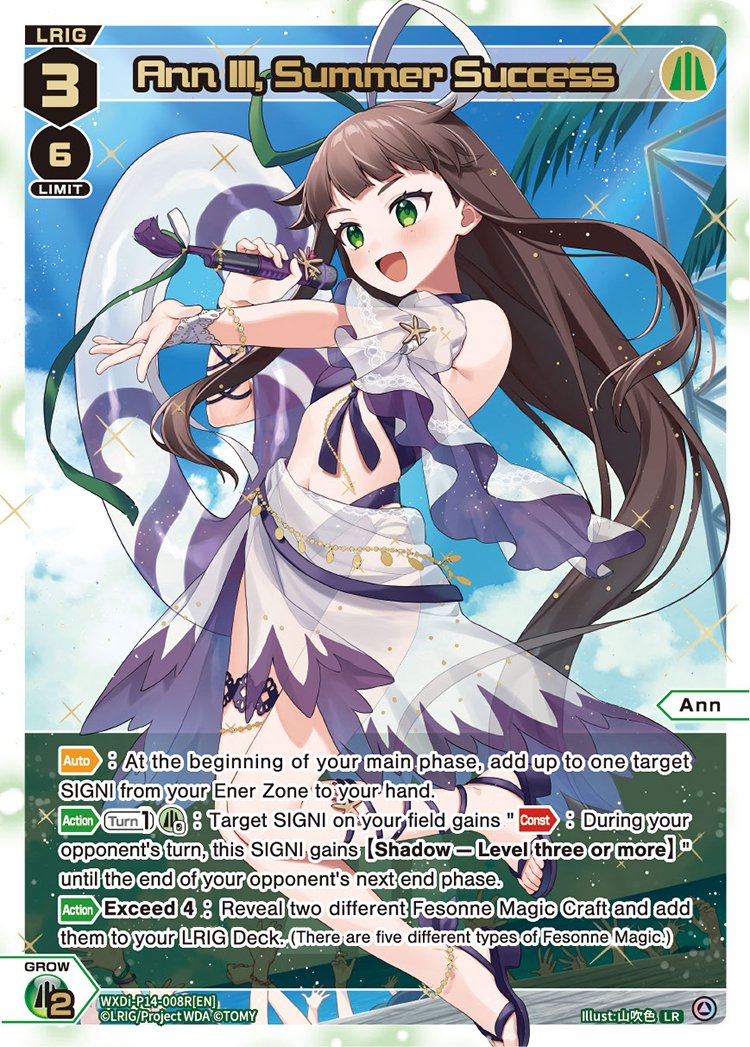 WXDi-P14-008R Ann III, Summer Success