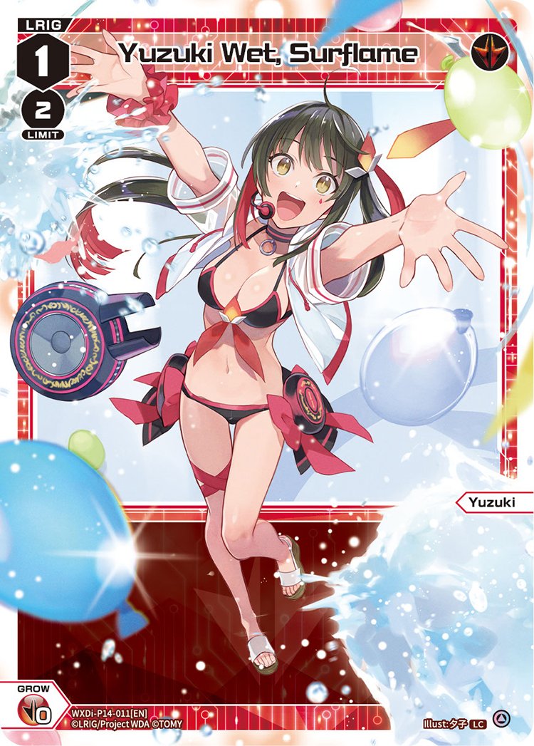 WXDi-P14-011 Yuzuki Wet, Surflame
