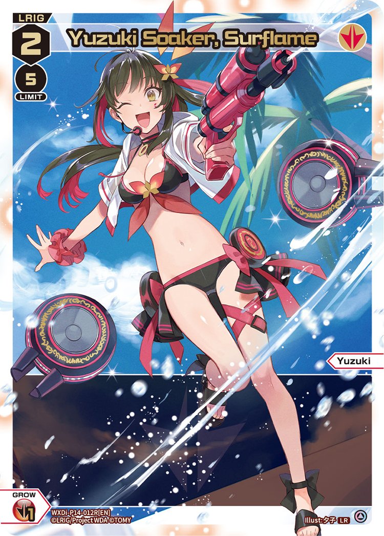 WXDi-P14-012R Yuzuki Soaker, Surflame