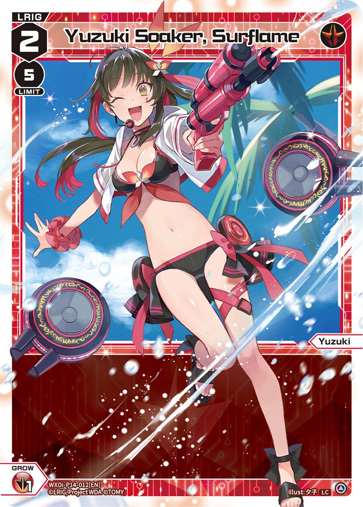 WXDi-P14-012 Yuzuki Soaker, Surflame