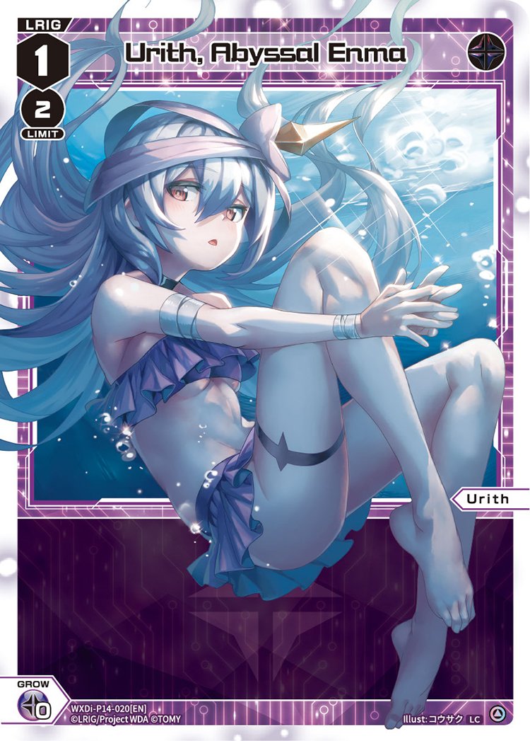 WXDi-P14-020 Urith, Abyssal Enma