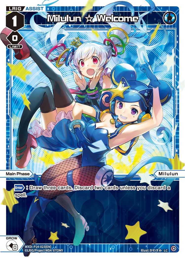 WXDi-P14-023 Milulun ? Welcome