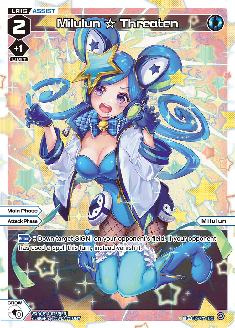 WXDi-P14-025P Milulun ? Threaten