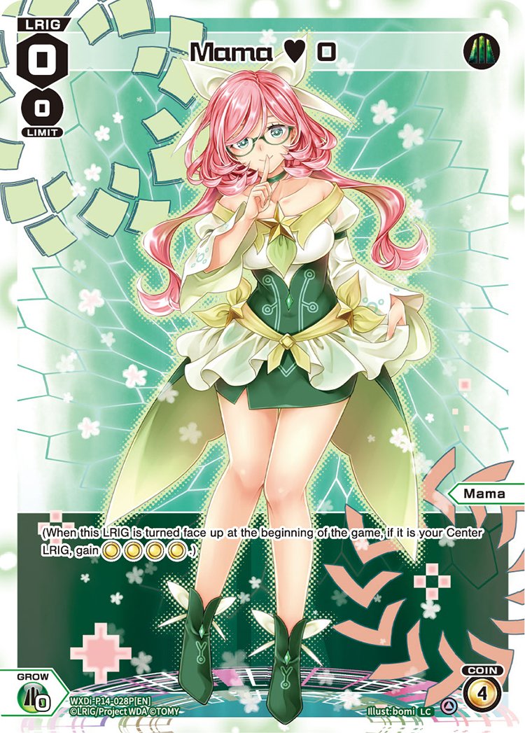 WXDi-P14-028P Mama ? 0