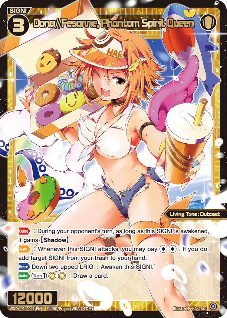 WXDi-P14-041 Dona//Fesonne, Phantom Spirit Queen