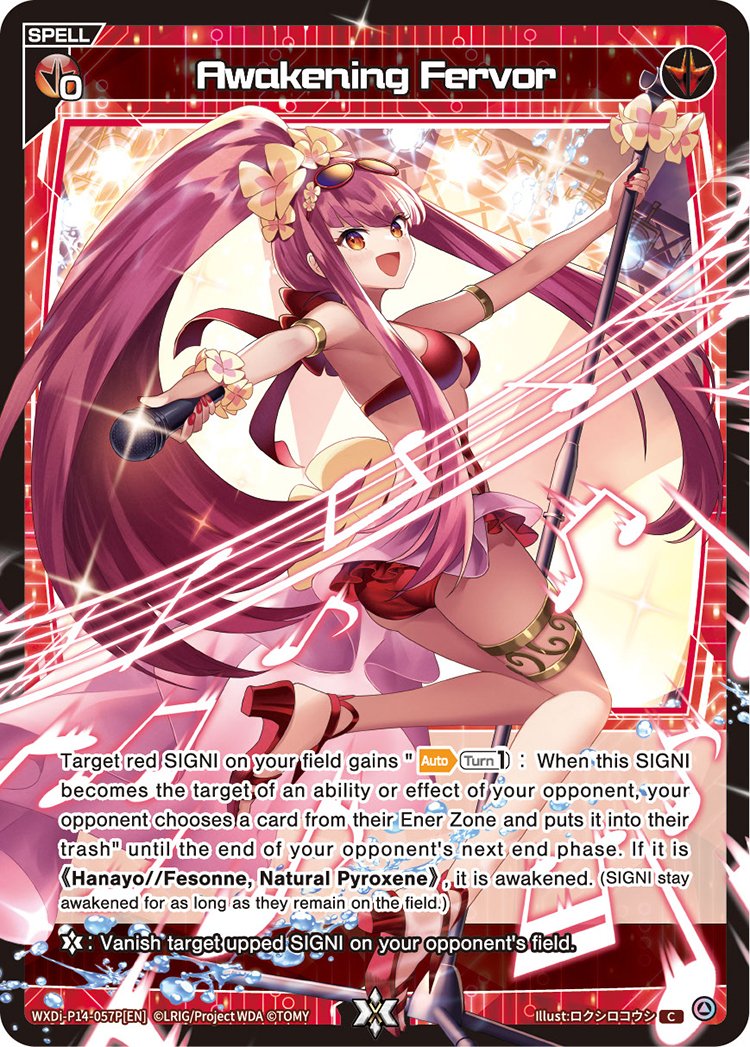 WXDi-P14-057P Awakening Fervor