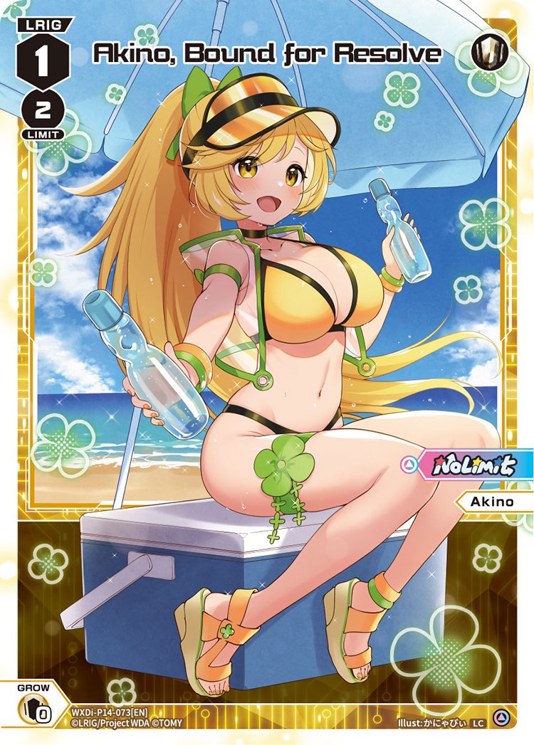 WXDi-P14-073 Akino, Bound for Resolve