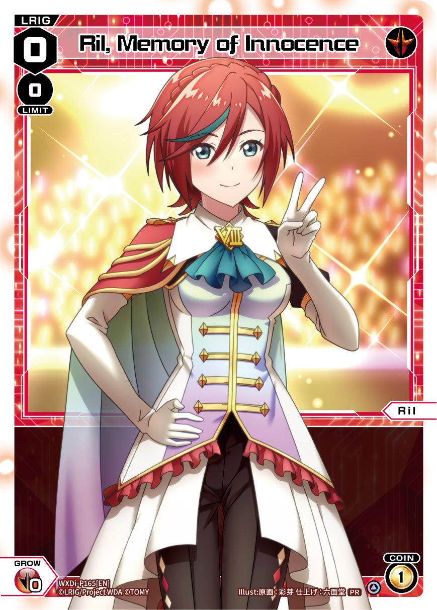 WXDi-P165 Ril, Memory of Innocence