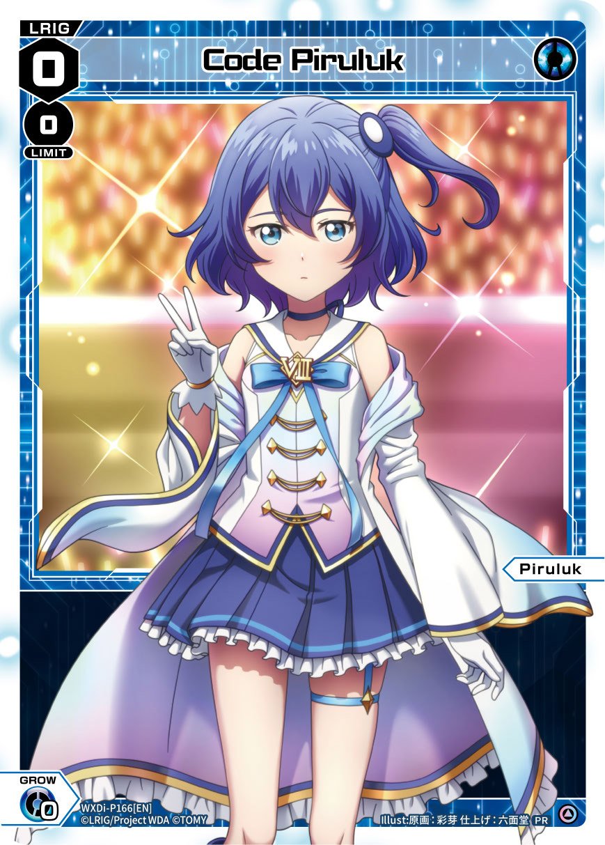 WXDi-P166 Code Piruluk