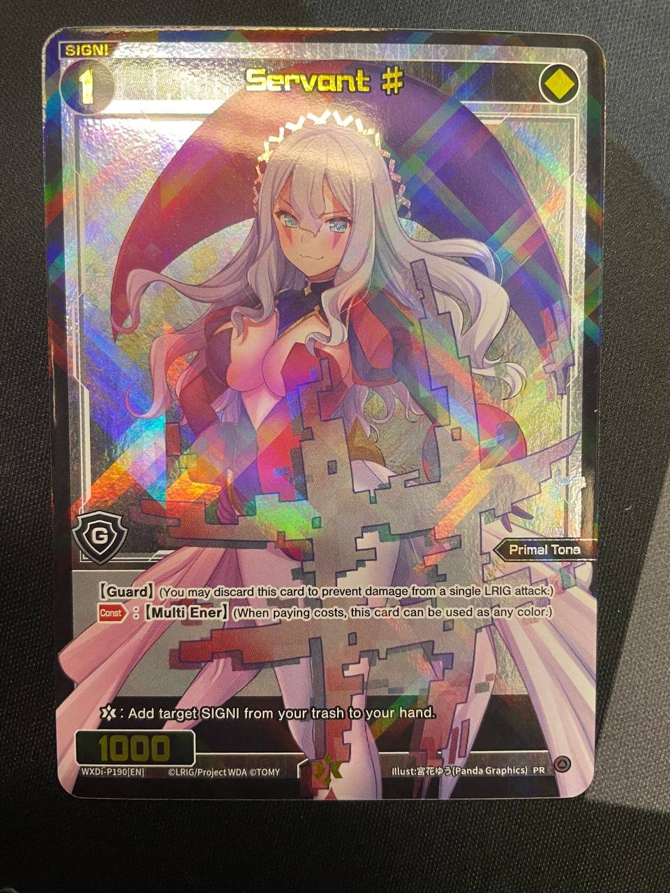 WXDi-P190 Servant# Carnival