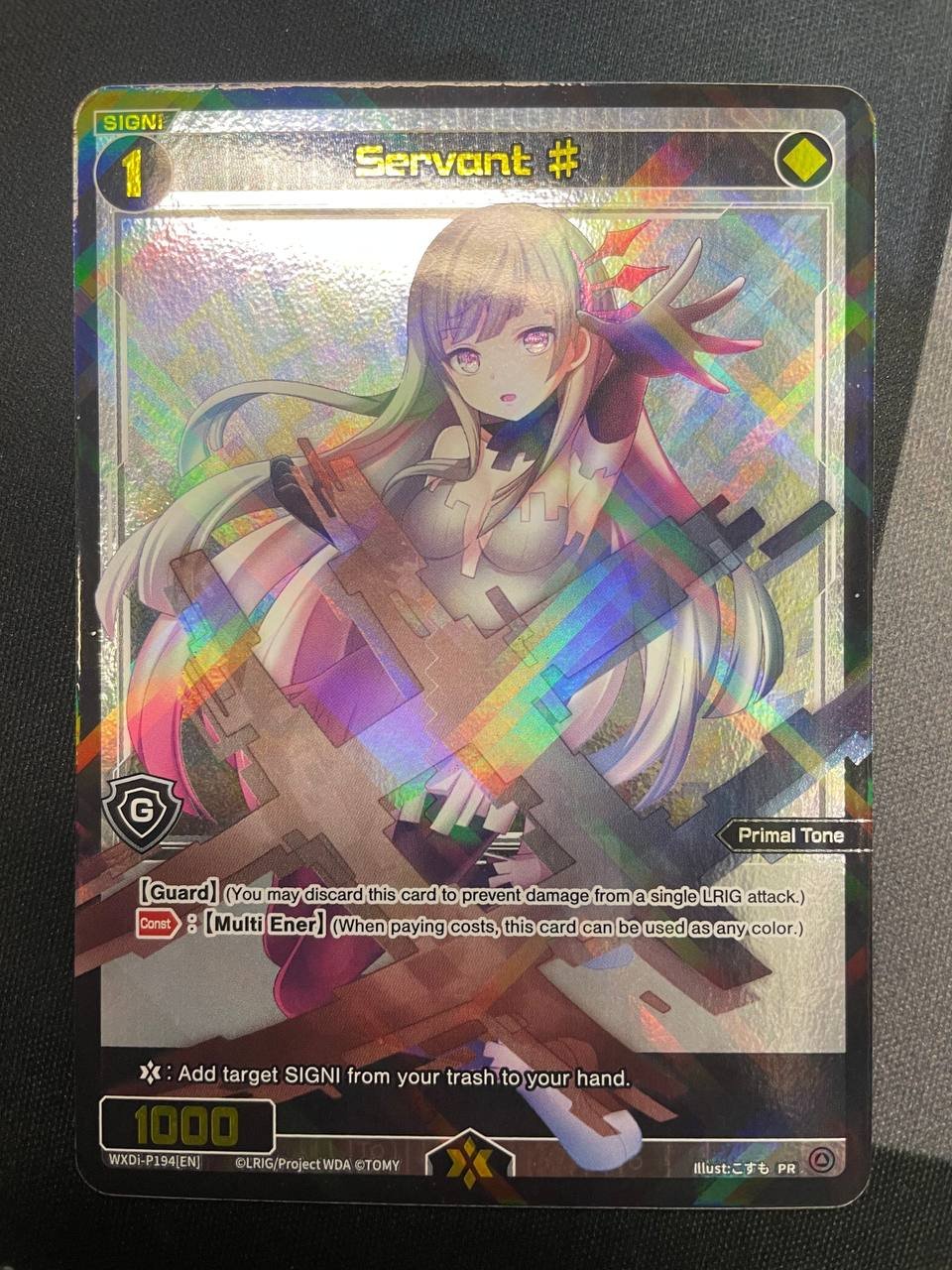 WXDi-P194 Servant# Nanashi