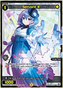 WXDi-P322 Servant # (Allos Piruluk)