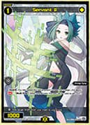 WXDi-P323 Servant # (Midoriko)
