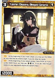 WXDi-P327 Yukime Dissona, Blessed General