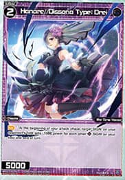 WXDi-P332 Hanare Dissona Type Drei