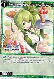 WXDi-P339 Mel Memoria, Natural Bacteria