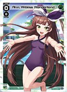 WXDi-P348 Ann, Witless Wonderland (Include Random PR Sleeve)
