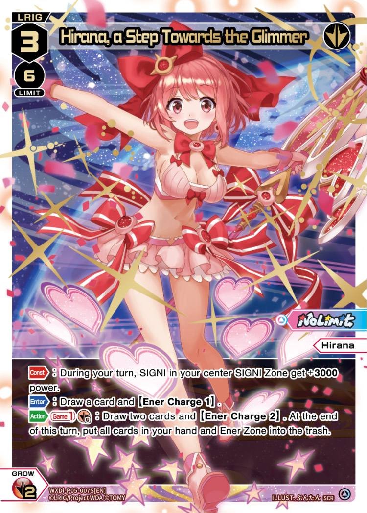 WXDi-P05-007S Hirana, a Step Towards the Glimmer