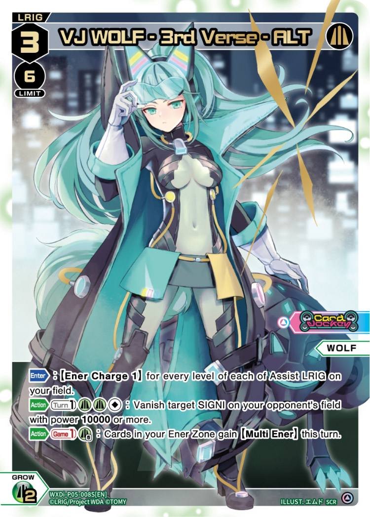 WXDi-P05-008S VJ Wolf - 3rd Verse - ALT