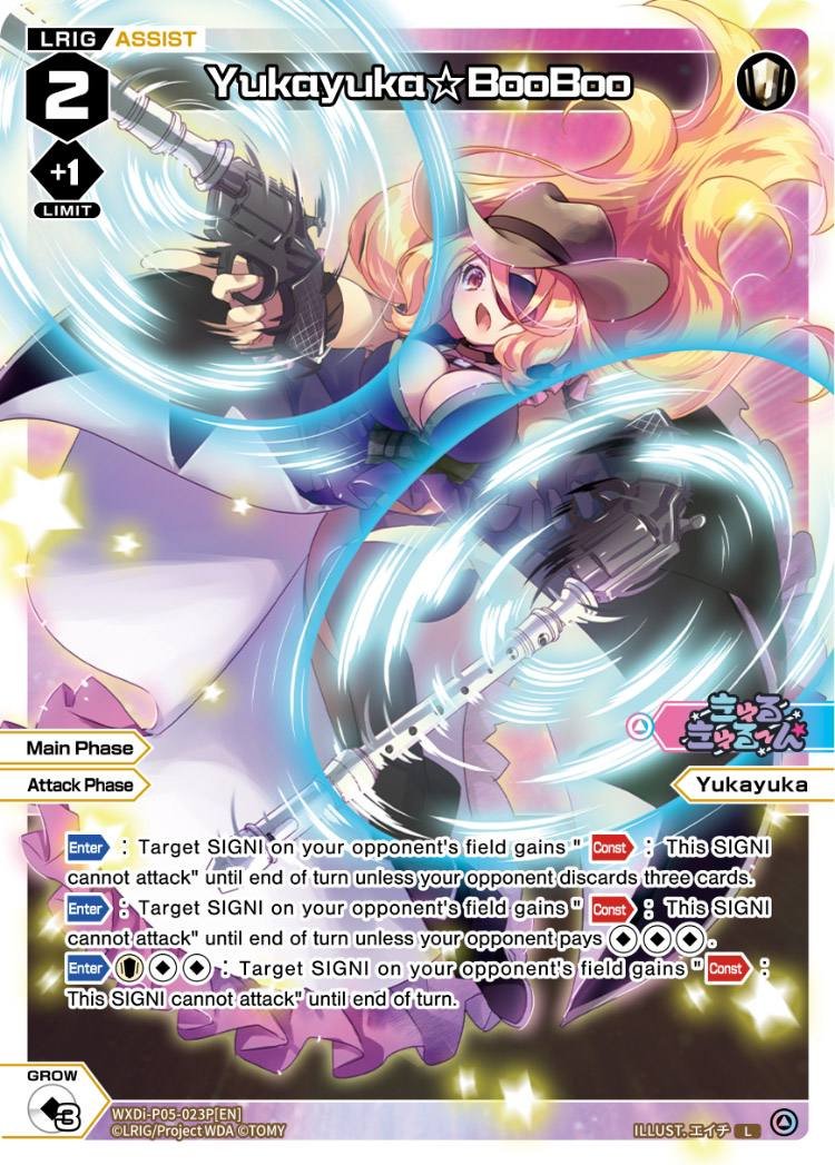 WXDi-P05-023P Yukayuka☆BooBoo