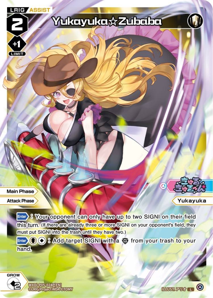 WXDi-P05-024P Yukayuka☆Zubaba
