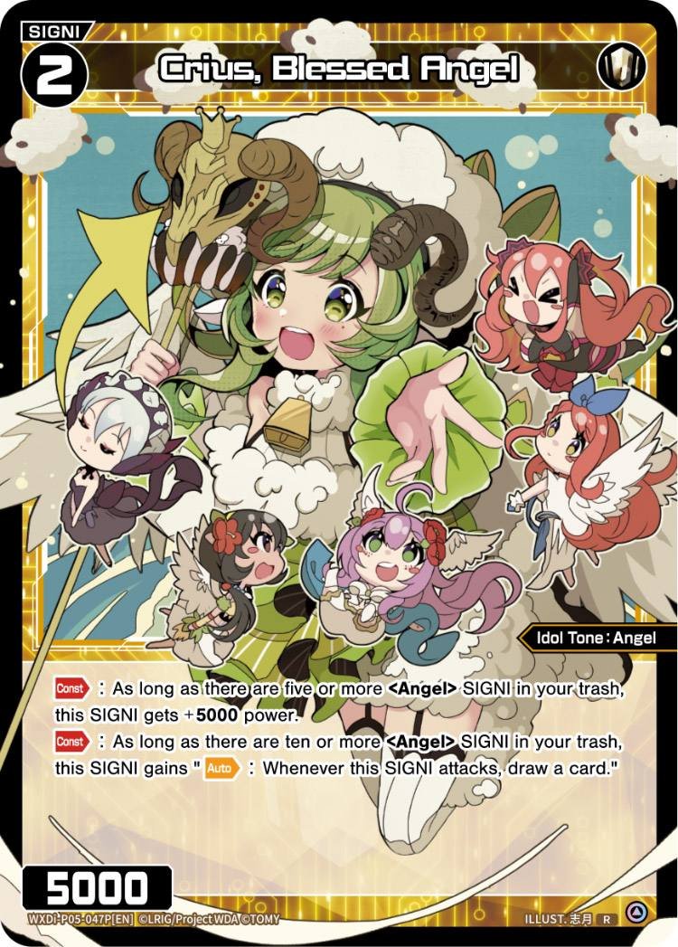 WXDi-P05-047P Crius, Blessed Angel