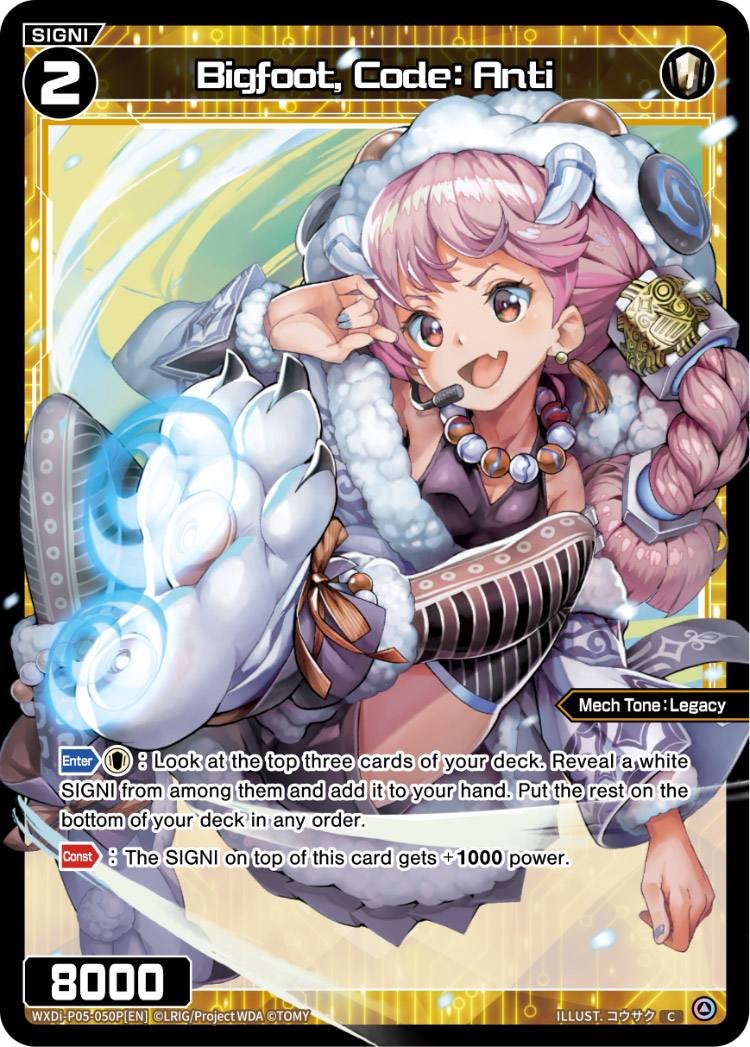 WXDi-P05-050P Bigfoot, Code: Anti