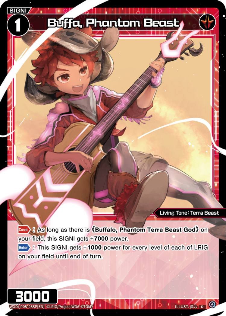 WXDi-P05-055P Buffa, Phantom Beast
