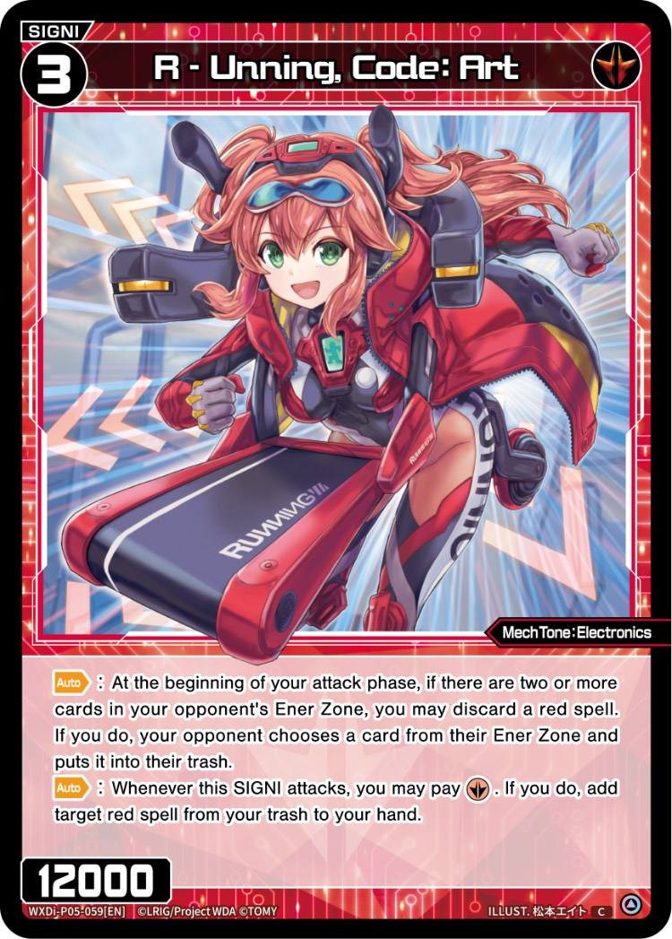 WXDi-P05-059 R - Unning, Code: Art