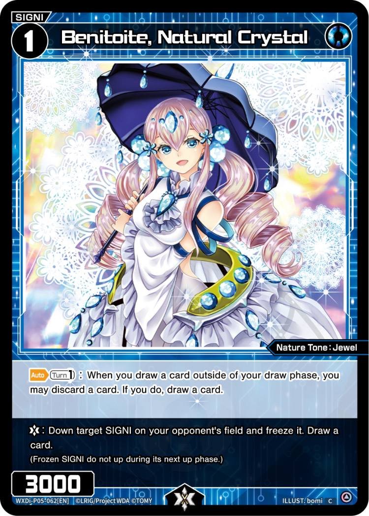 WXDi-P05-062 Benitoite, Natural Crystal