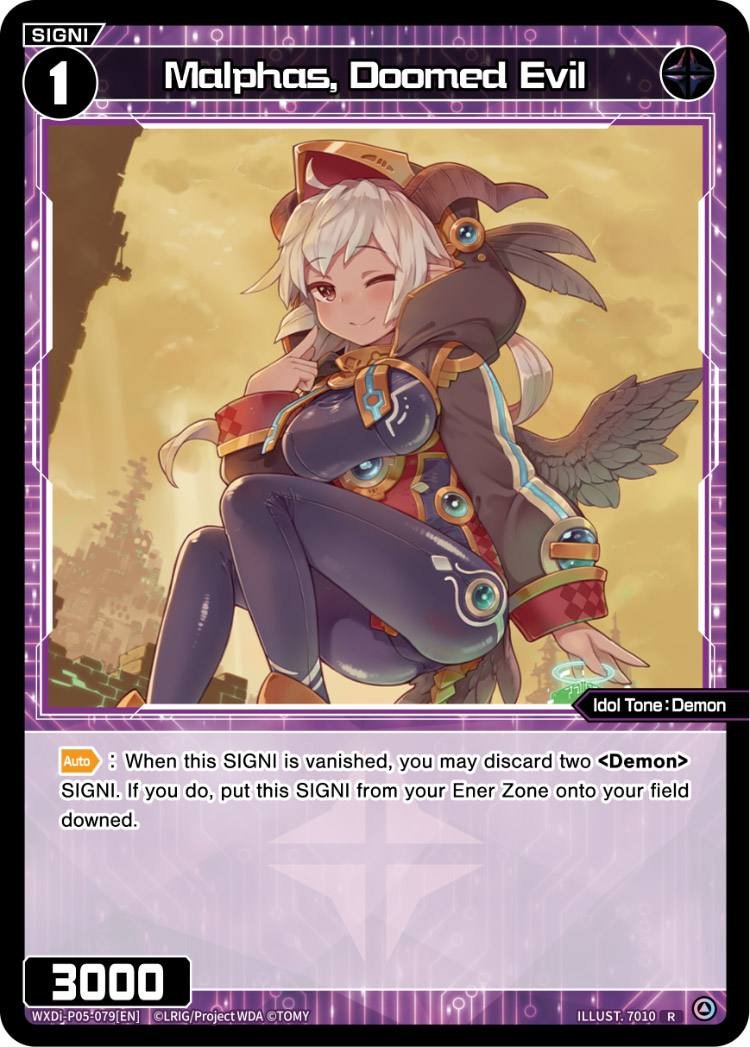 WXDi-P05-079 Malphas, Doomed Evil