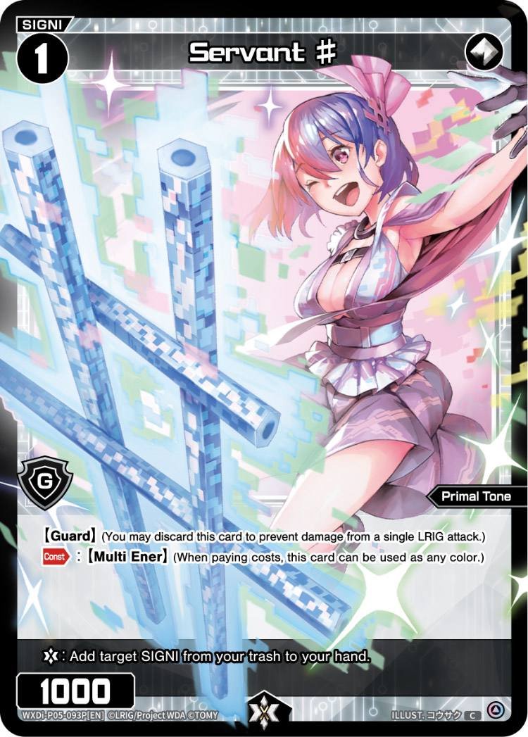 WXDi-P05-093P Servant ♯