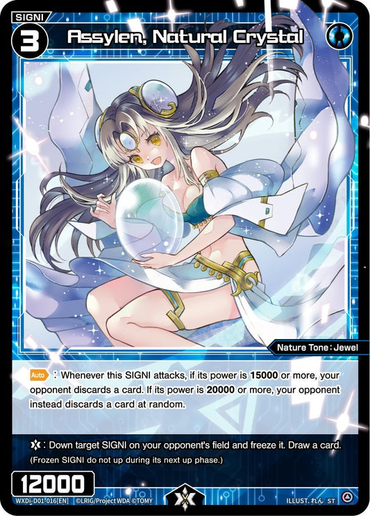 WXDi-D01-016 Assylen, Natural Crystal