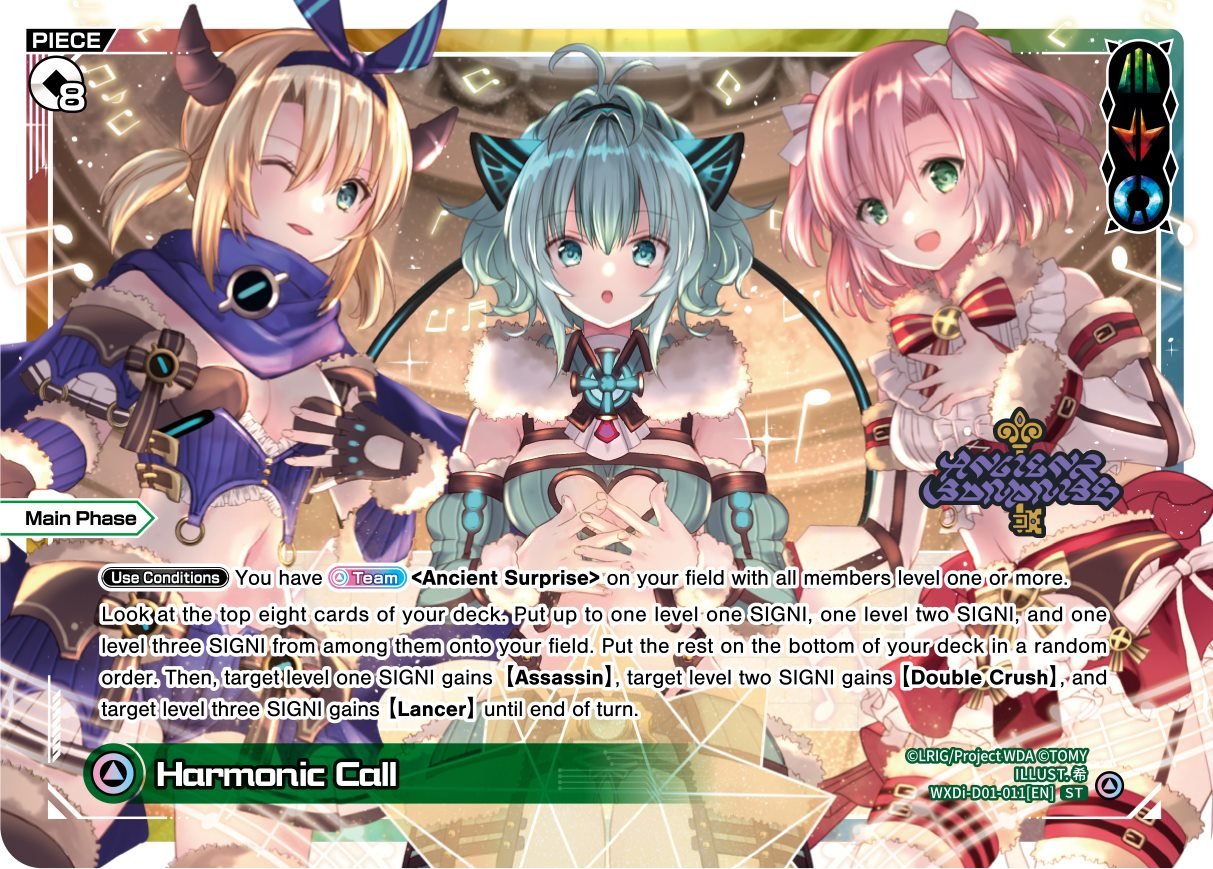 WXDi-D01-011 Harmonic Call