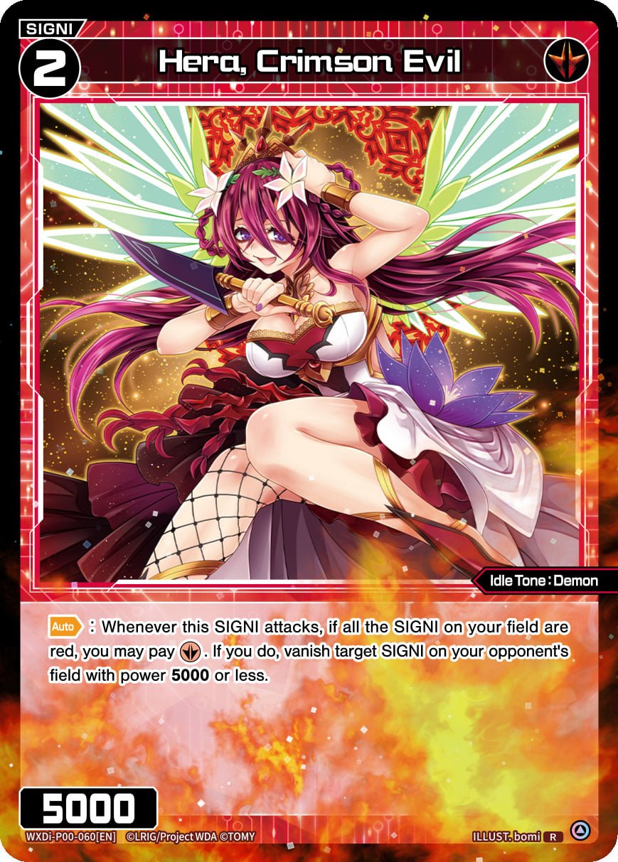 WXDi-P00-060 Hera, Crimson Evil
