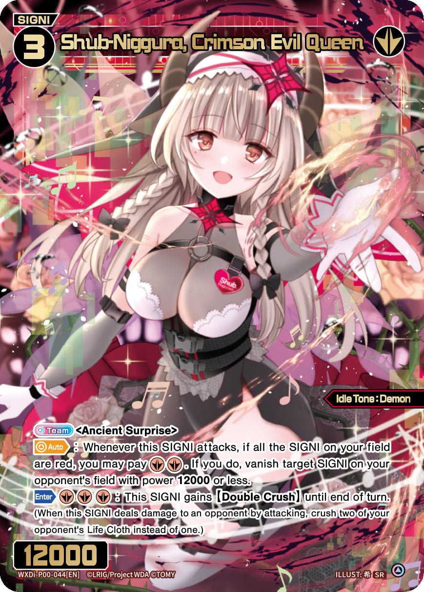 WXDi-P00-044 Shub-Niggura, Crimson Evil Queen