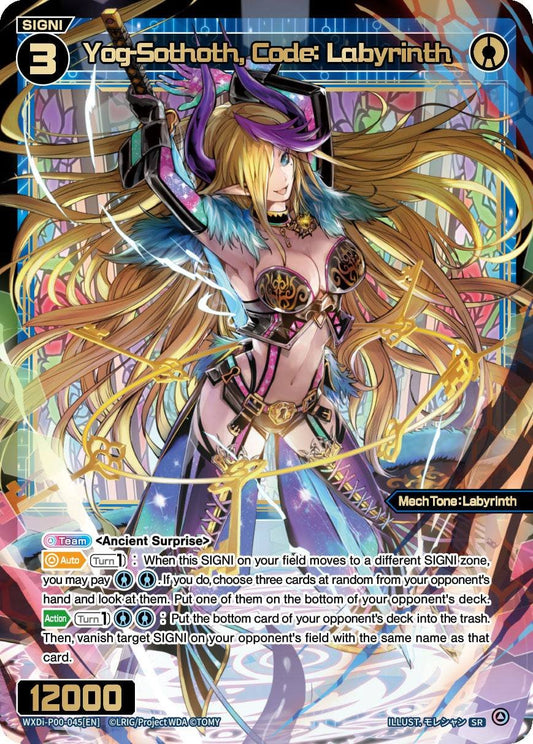 WXDi-P00-045 Yog-Sothoth, Code: Labyrinth