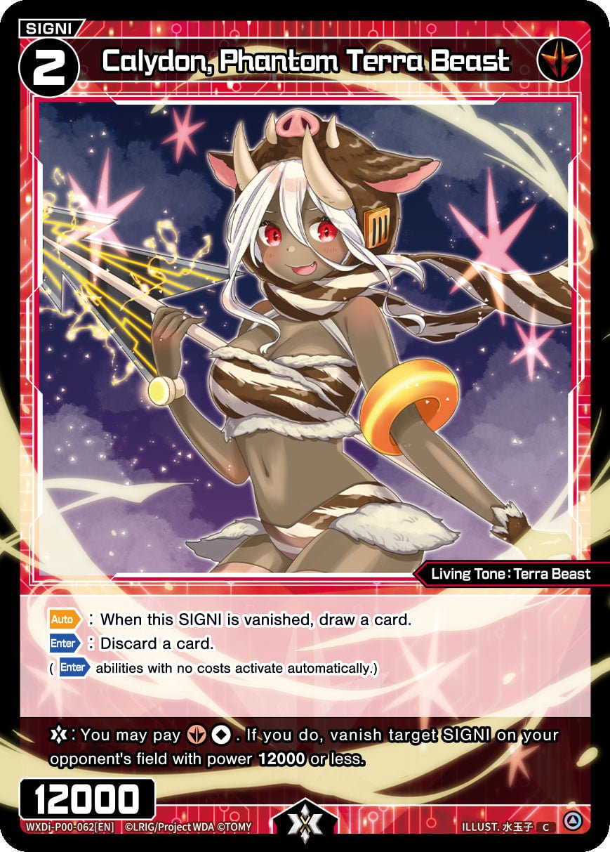 WXDi-P00-062 Calydon, Phantom Terra Beast