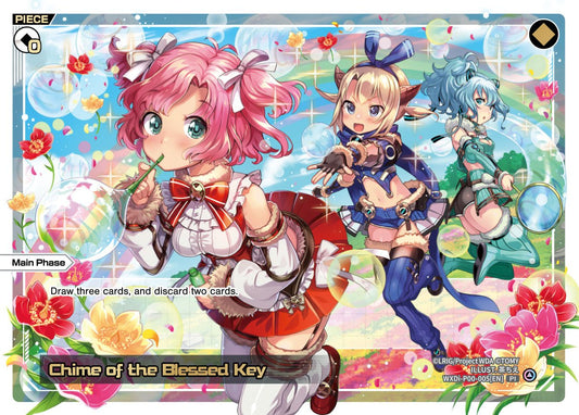 WXDi-P00-005 Chime of the Blessed Key