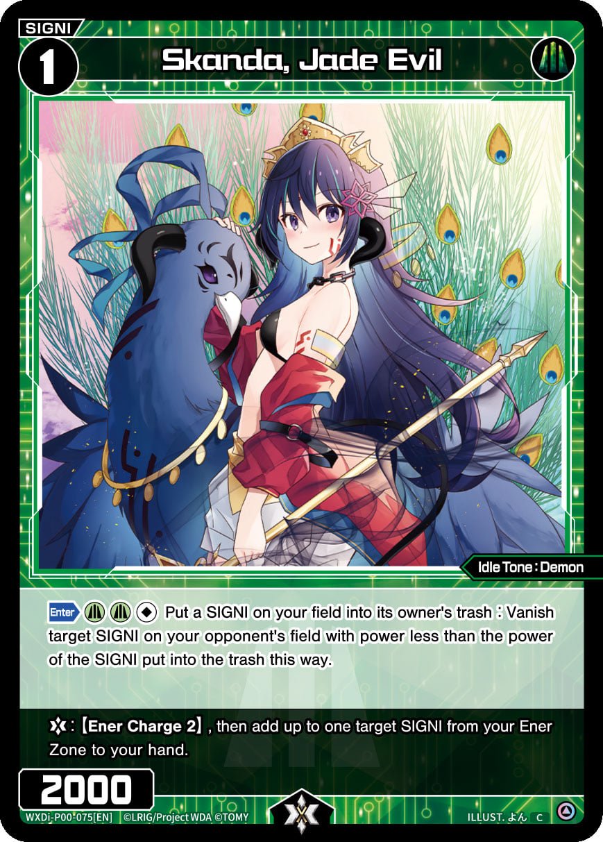 WXDi-P00-075 Skanda, Jade Evil