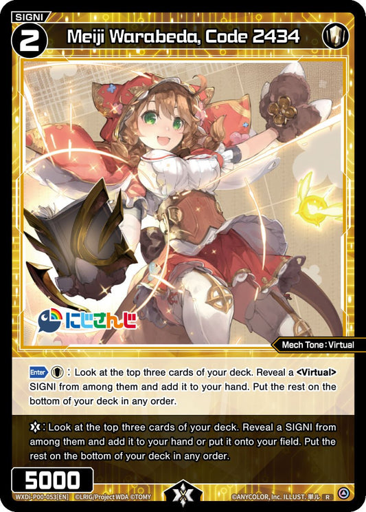 WXDi-P00-053 Meiji Warabeda, Code 2434