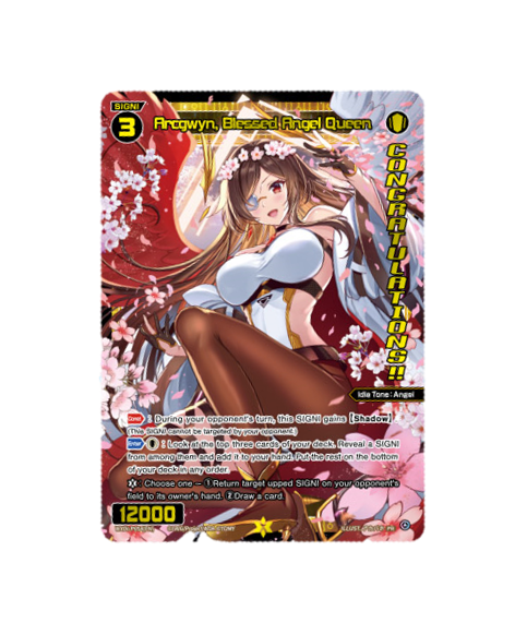 WXDi-P054 Arcgwyn, Blessed Angel Queen (June 2022) - Promo Cards