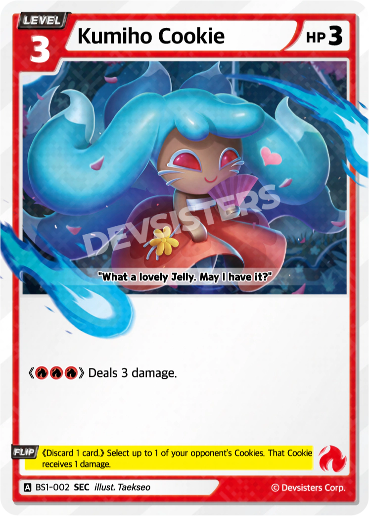 BS1-002 Kumiho Cookie [SEC]