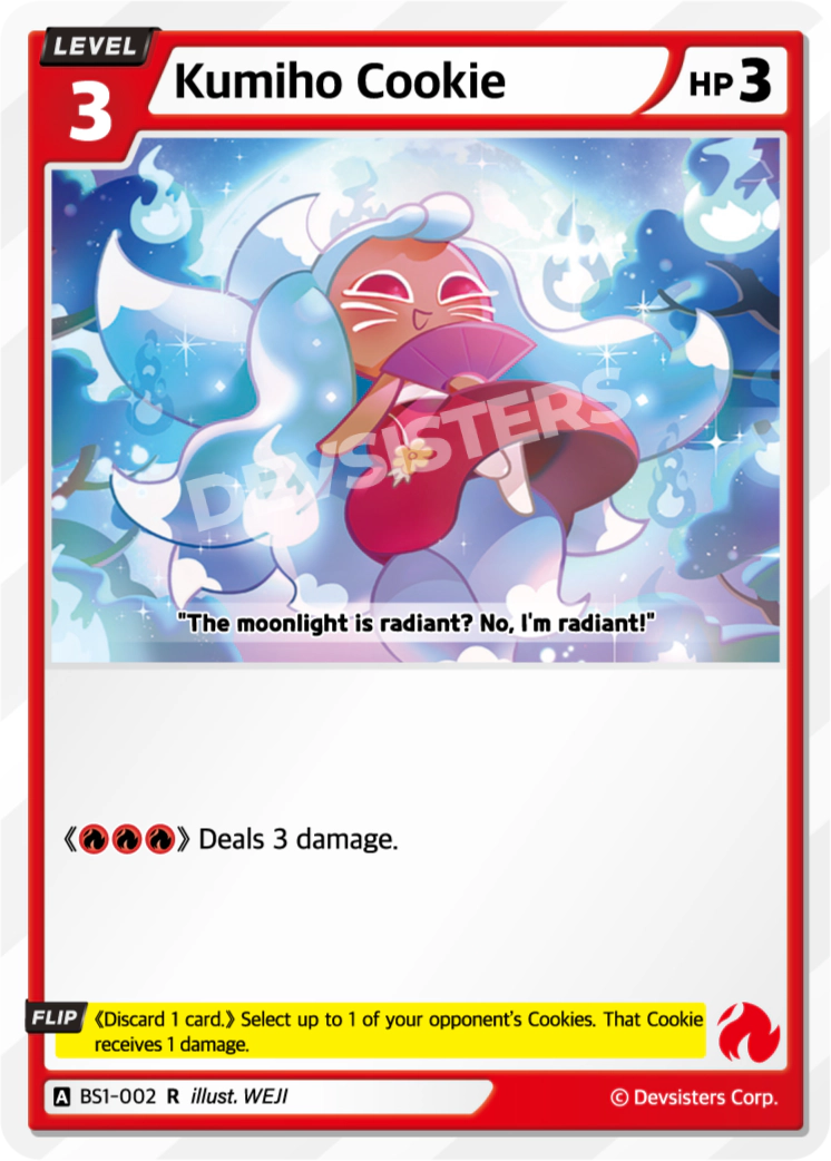 BS1-002 Kumiho Cookie [R]