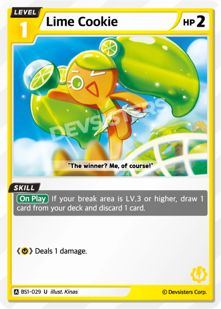 BS1-029 Lime Cookie [U]