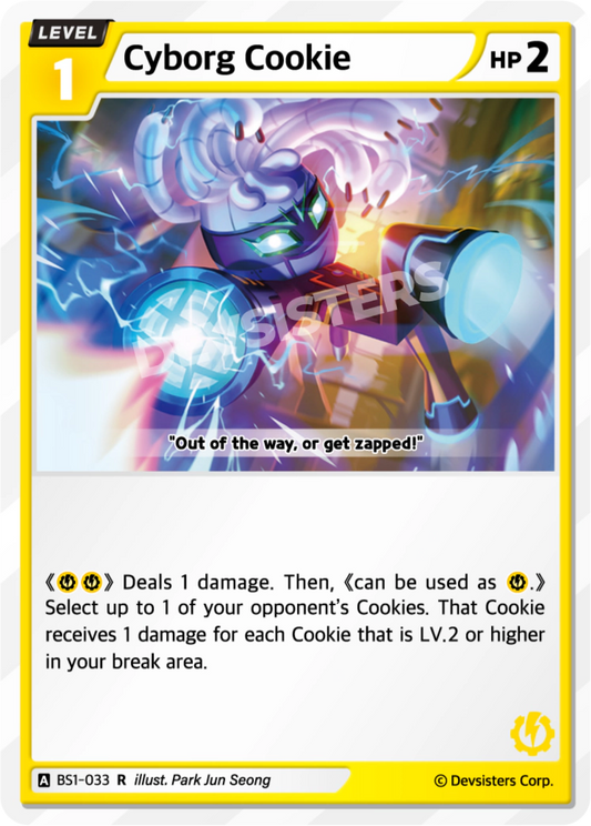 BS1-033 Cyborg Cookie [R]