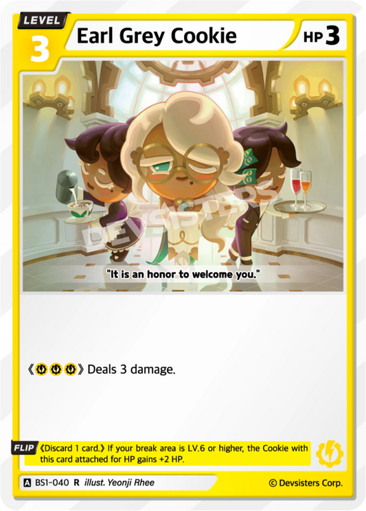 BS1-040 Earl Grey Cookie [R]