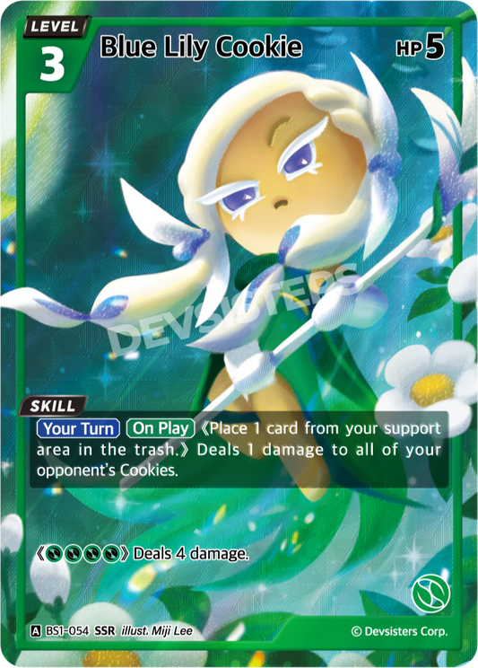 BS1-054 Blue Lily Cookie [SSR]